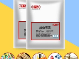 纳他霉素可以用于食品吗(纳他霉素为什么不让添加了)