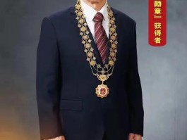 中国钟南山院士多少岁