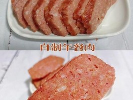 午餐肉可以直接吃吗