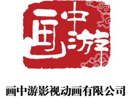 爱西柚影视有限公司(爱西柚影视有限公司官网)