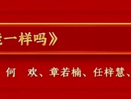 手机拍的照片怎么缩小到1m(手机拍的照片怎么缩小到190kb)