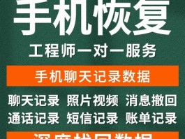 微信删除了好友聊天记录能恢复吗(微信删除了好友聊天记录能恢复吗安卓)