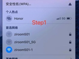 wifi连不上什么原因(笔记本电脑wifi连不上什么原因)