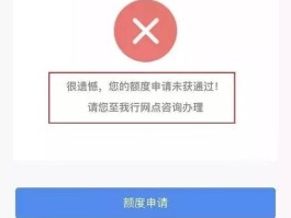 手机贷款还不上怎么办(欠网贷无力偿还2023年新规出来了)