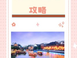 剑门关在哪里旅游攻略(剑门关景点攻略)