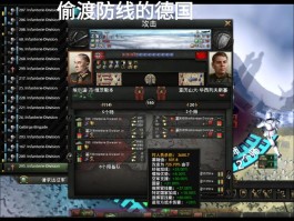 钢铁雄心怎么玩mod(钢铁雄心怎么玩新手攻略)