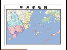 广东省珠海市属于哪个区(广东省珠海市属于哪个区县)