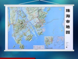 广东省珠海市位于哪里(广东省珠海市在哪)