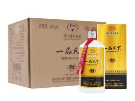 茅香酒53度酱香型多少钱(茅香酒53度酱香型多少钱一箱)