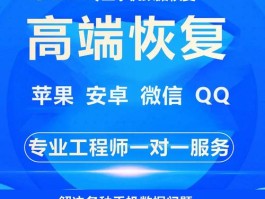 微信删除好友聊天记录怎么恢复(微信删除好友聊天记录怎么恢复苹果)