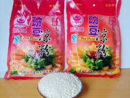 膳食纤维素食物有哪些(富含膳食纤维素的食物有哪些)