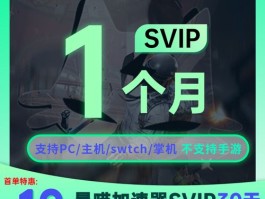 pubg需要开加速器吗(pubg端游要开加速器吗)