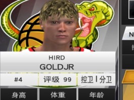 nba2k20怎么灌篮(nba2k20如何灌篮)