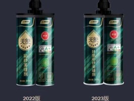 填缝剂什么品牌质量好耐用(填缝剂什么品牌质量好耐用些)