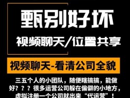 口碑网和大众点评区别(口碑网和大众点评区别是什么)