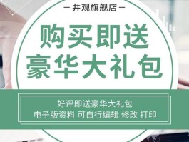 广告策划公司(广告策划公司名字取名)