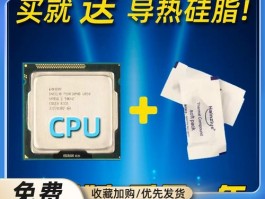 i59400f属于什么档次(i59400f属于什么档次的cpu)