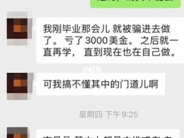 外汇公司大量招人为了什么(为什么外汇公司一直都在招聘人?)