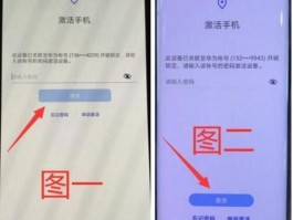 守护进程是什么意思(守护进程是什么意思呀)