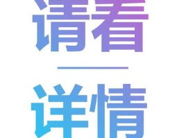 上海简介(上海简介100字左右)