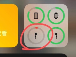 airpods充不进电(airpods充不进电是什么原因)