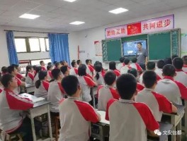 信都学校小学部怎么样(信都学校好不好)