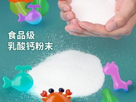 水晶灵的做法和配方(水晶灵怎么泡)