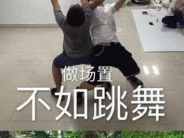 薛璐均bboy不跳舞了吗(薛露露个人资料)