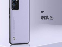 pepm00是什么手机型号(pemm00是什么型号手机)