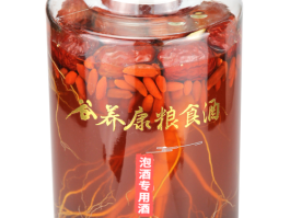 苟杞泡酒有什么功效(苟杞泡酒有什么功效和作用)