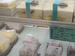 罗莎蛋糕店月饼价格