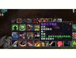 wow炮舰多久刷一次(魔兽世界舰炮多长时间刷新)