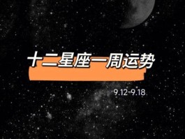 超日太阳事件发生的原因(超日太阳事件发生的原因有哪些)