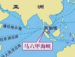 马六甲海峡位于什么半岛和什么岛之间(马六甲海峡位于什么半岛和什么岛之间被称为)