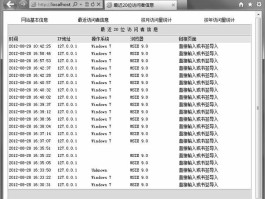 数据包损坏怎么恢复(数据包损坏怎么恢复出厂设置)