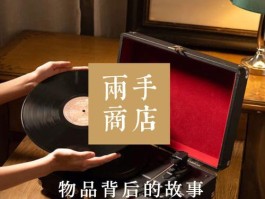 别有病网原经下支正背后的故事(别有病什么意思)