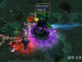 dota开图谁最厉害