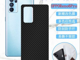 pepm00是什么手机型号(pemm00是什么型号手机)