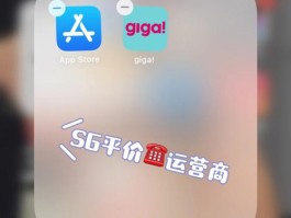 多玩魔兽数据库app