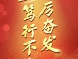 2021年藏历新年是什么时候开始(2021年藏历新年是什么时候开始算的)