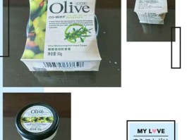 韩伊olive是倒闭了吗(韩伊官网)