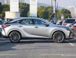 雷克萨斯rx350h混动版2023怎么样(雷克萨斯rx350混合动力)