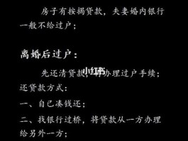 两对夫妻在同一房子里住违法吗通下水道的工人怎么找(两对夫妻住一个房子)