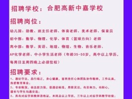 民办代课教师是什么意思(民办代课教师有什么说法)