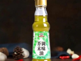 芥末酱的功效与作用