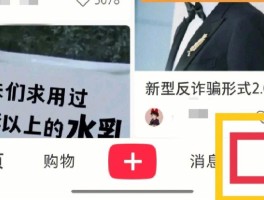 小红书的浏览足迹在哪里看(小红书的浏览足迹在哪里看到)