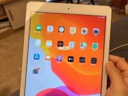 ipadair2尺寸多大(ipadair2尺寸大小)