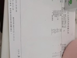 心肌炎做什么检查能查出来(儿童心肌炎做什么检查能查出来)