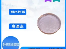 石油醚的作用与用途