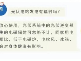 碘化银对人体有害吗(碘化银对人体有害吗为什么)